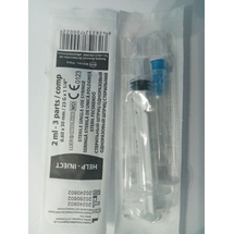 2ml Syringe with Needle